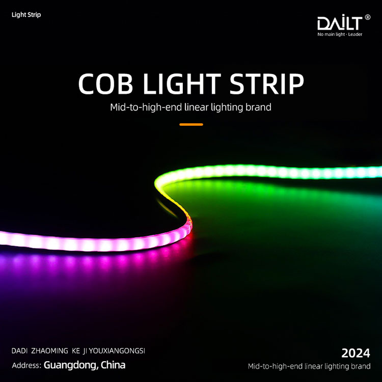 Дали COB Magic Light Strip е най-доброто решение за модерно околно осветление